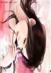 大小姐的贴身保镖(天命打工人),天命打工人传奇 第3张 大小姐的贴身保镖(天命打工人),天命打工人传奇 第3张