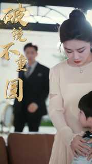 破镜不重圆,揭秘破碎关系修复的困境与挑战 第2张 破镜不重圆,揭秘破碎关系修复的困境与挑战 第2张